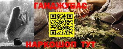 соль ск Ярославль