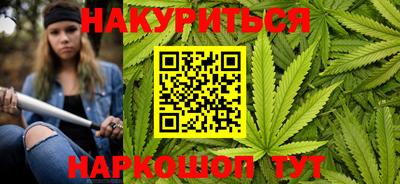 MESCALINE Янаул