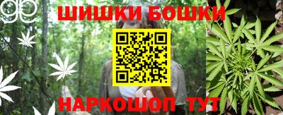 соль ск Ярославль