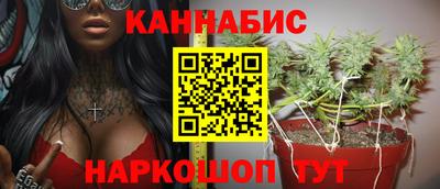 MESCALINE Янаул