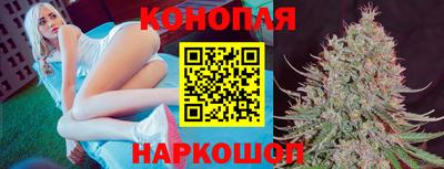MESCALINE Янаул