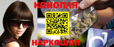 MESCALINE Янаул