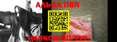 соль ск Ярославль