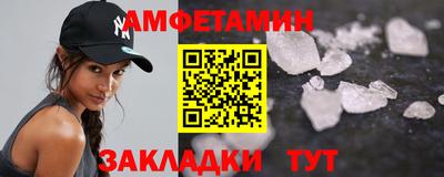 соль ск Ярославль