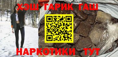 MESCALINE Янаул