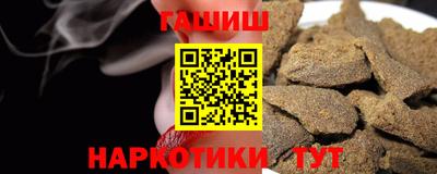 соль ск Ярославль