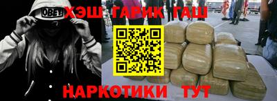 MESCALINE Янаул