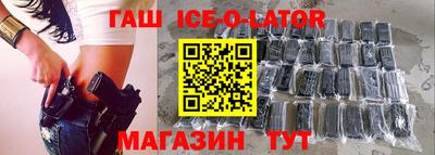 MESCALINE Янаул