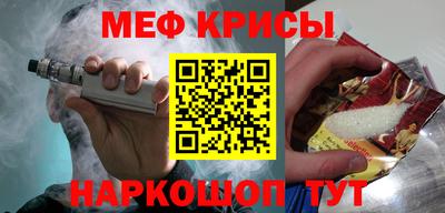 соль ск Ярославль